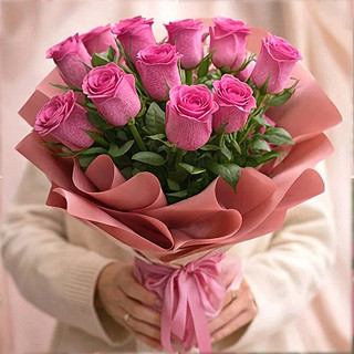 Купить с доставкой. Букет желаний