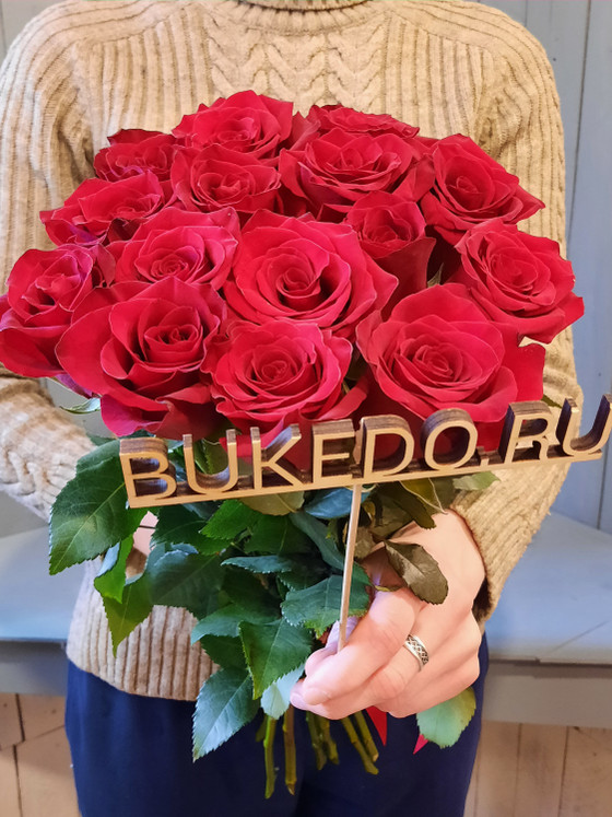 Красные розы Эквадор, 50 см