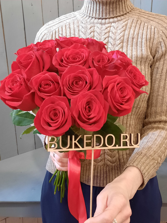 Красные розы Эквадор, 40 см