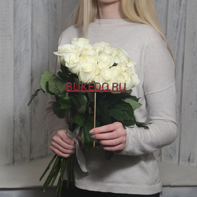 Белые розы Кения, 50 см